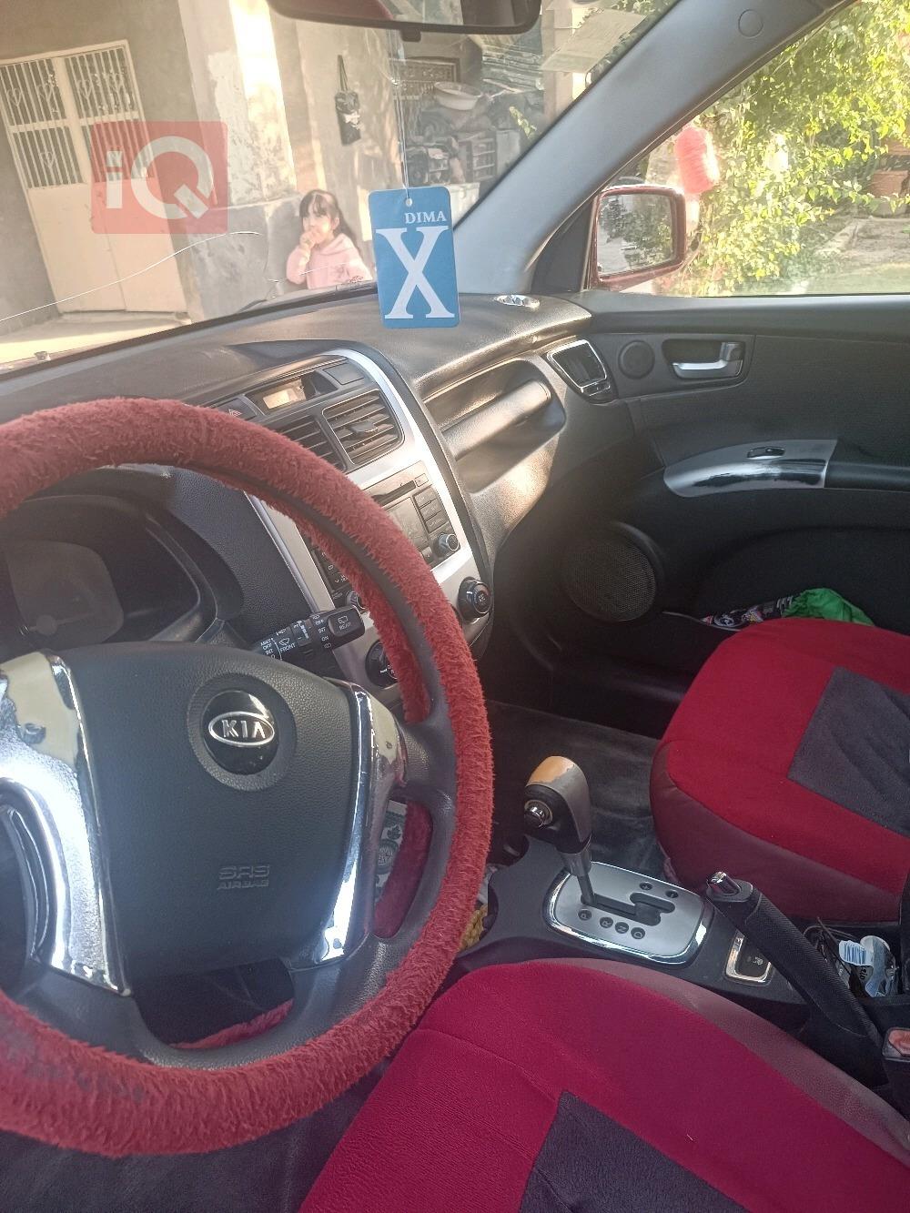 کیا سپۆرتاج